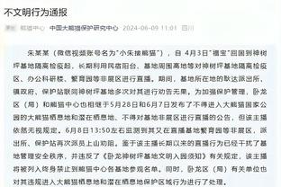 开云app官网入口安装教程视频截图4